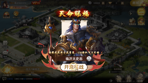 迷你战机下载_迷你战机官方版v1.0.1安卓版下载