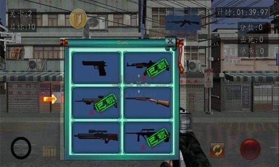 血战上海滩下载_血战上海滩手机版v8081.23.6.5免费下载