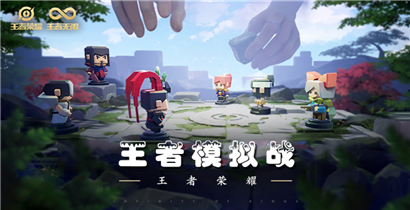 王者荣耀王者模拟战阵营令牌怎么获得?_王者模拟战令牌