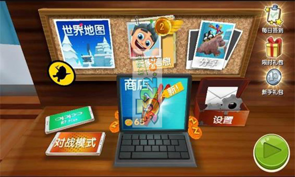 滑雪大冒险中文版下载_滑雪大冒险2中文版v1.7.1安卓版免费下载