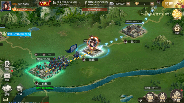 迷你战机下载_迷你战机官方版v1.0.1安卓版下载