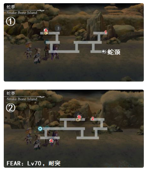 另一个伊甸第32章蛇梦攻略详解_另一个伊甸第二十三章