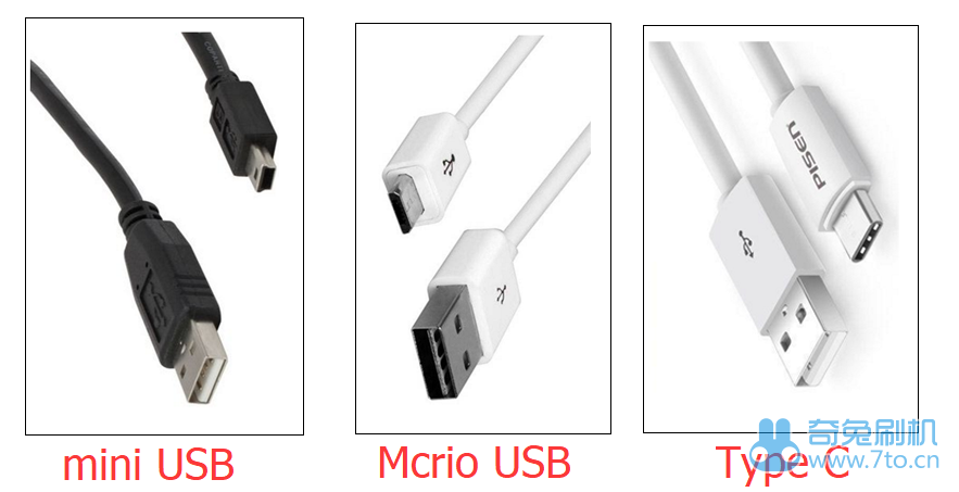教你简单手工制作 9008工程线教程