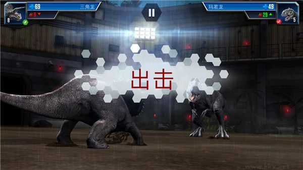 侏罗纪世界(Jurassic World)