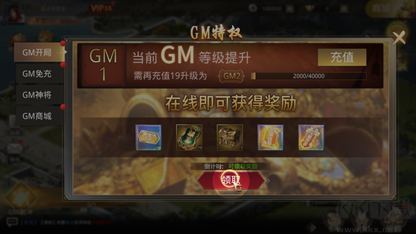 迷你战机下载_迷你战机官方版v1.0.1安卓版下载