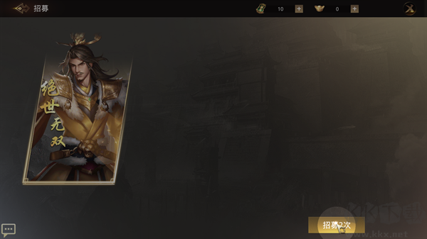 迷你战机下载_迷你战机官方版v1.0.1安卓版下载