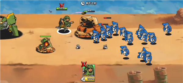 疯狂的麦克斯游戏下载_疯狂麦克斯v1.2.803安卓版手机app下载