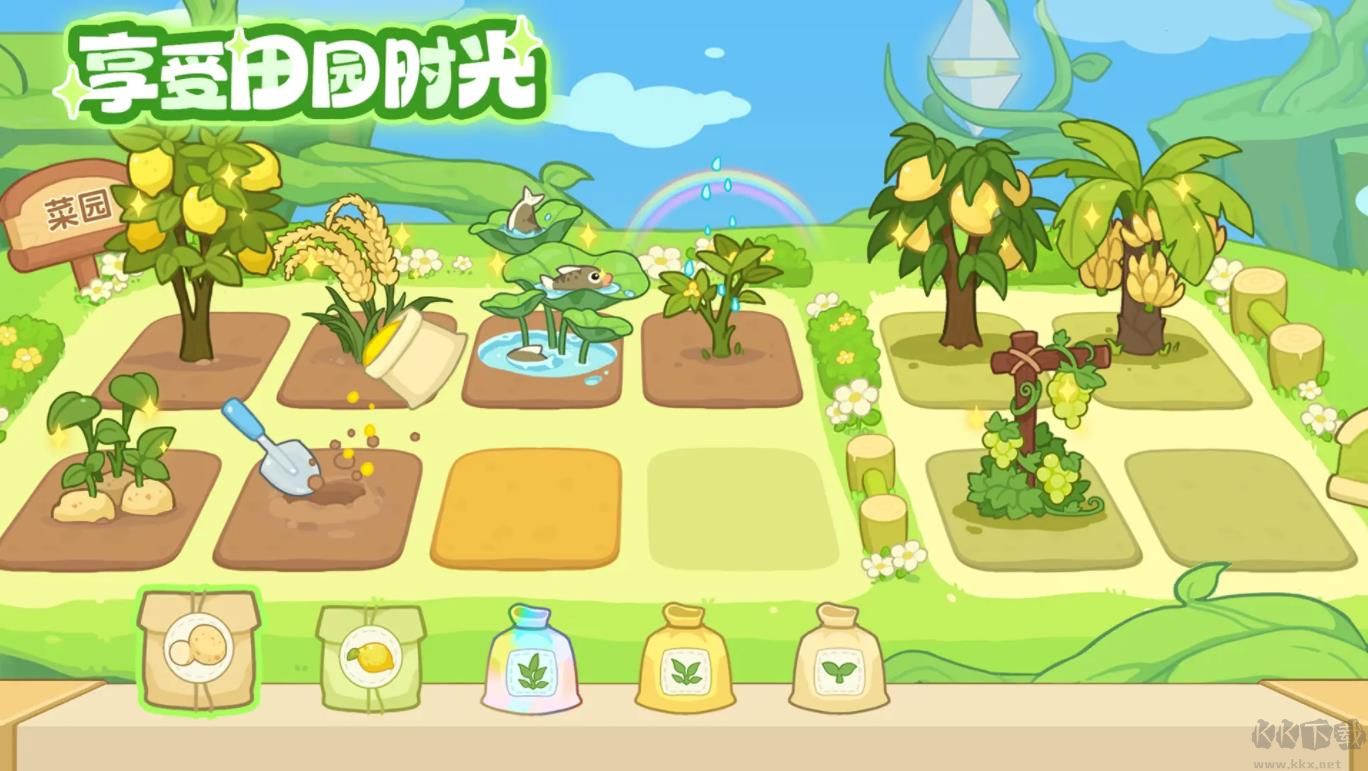 奇迹列车下载_奇妙列车v1.0最新版安卓版下载