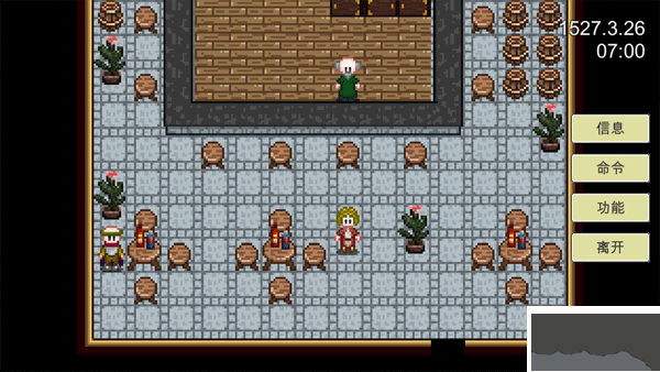 新地平线的海盗下载_新地平线航海官方版v1.5453免费app下载