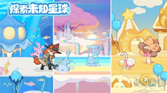 奇迹列车下载_奇妙列车v1.0最新版安卓版下载