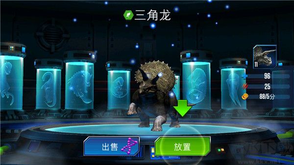 侏罗纪世界(Jurassic World)