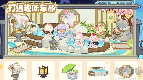 奇迹列车下载_奇妙列车v1.0最新版安卓版下载