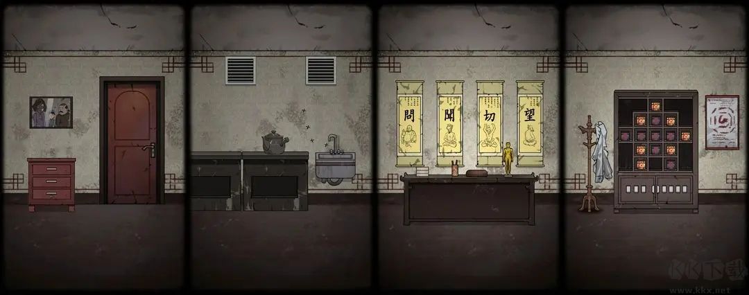 山村老屋2废弃医院