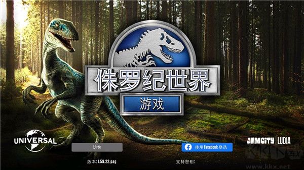 口袋侏罗纪下载_侏罗纪世界(JurassicWorld)v1.84.10口袋版安卓版下载