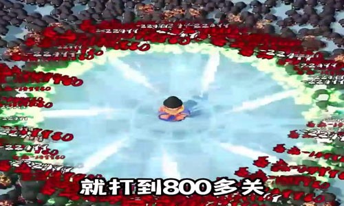 诛天剑侠装备合成表_诛天剑