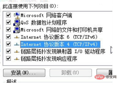 1688435852472798.png QQ截图20230704095637.png