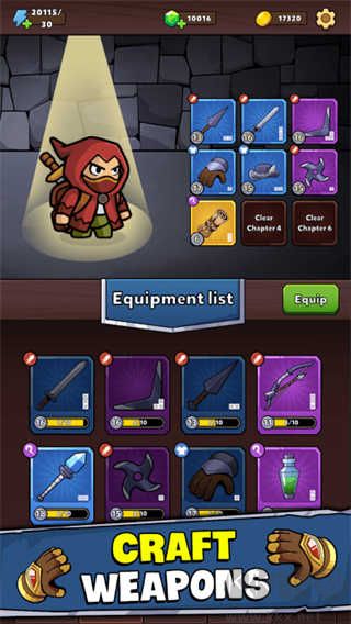 装备战士(Loadout Warrior)