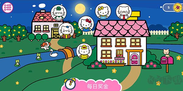 凯蒂猫晚安(Hello Kitty)