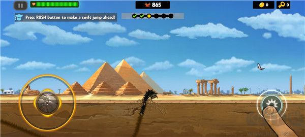 死亡蠕虫(Death Worm)