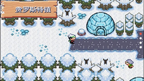 空之花神下载_口袋妖怪空之花神补完版(内置金手指)安卓汉化版V2021.02.20.15免费app下载