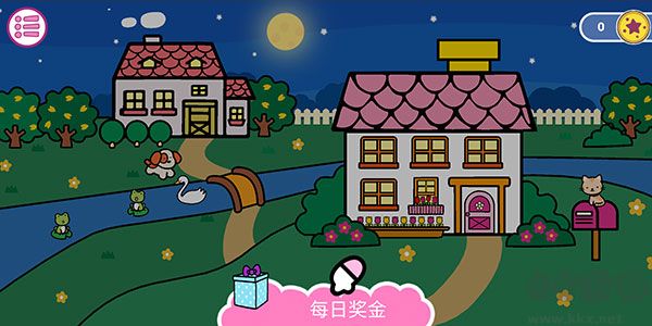 凯蒂猫晚安(Hello Kitty)