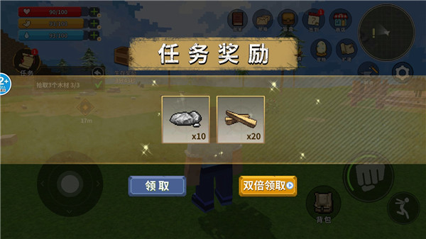 像素岛下载_像素岛大冒险v1.7安卓版手机app下载