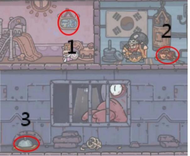 最强蜗牛伙伴彩蛋位置汇总_最强蜗牛彩蛋