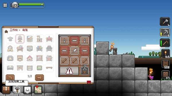 junkjack下载_拾荒工杰克(JunkJack)v3.1.1手游版免费下载