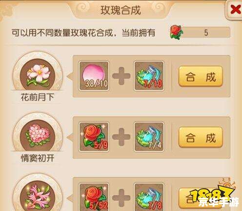 为什么梦幻西游打不开?【梦幻西游无法启动原因及解决方案】