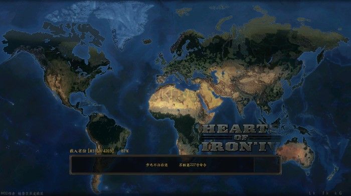 钢铁雄心4下载_钢铁雄心4最新版v.2.5免费app下载