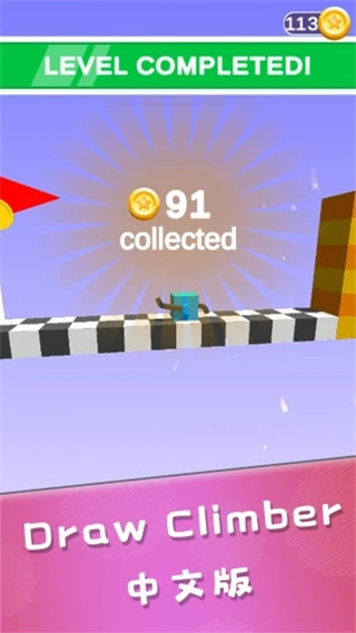 画个腿快跑下载_画个腿快跑官网版v1.16.06安卓版免费app下载