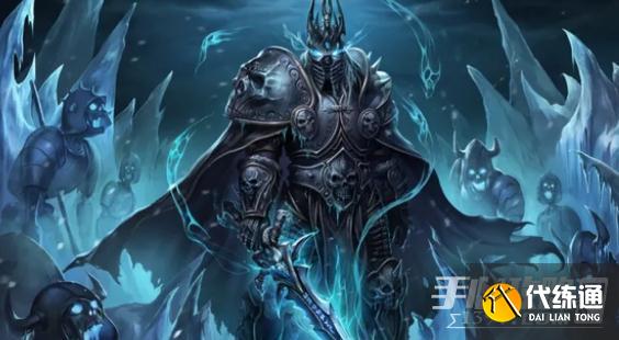 《魔兽世界怀旧服》wlk冰冷的握手成就怎么做?_冰冷的握手