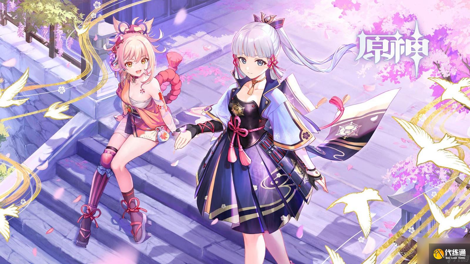 原神寻找缺失部件修复镇物任务怎么过远吕羽氏遗事全部任务攻略详解?_远吕羽氏遗事其一