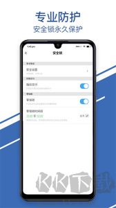 聊呗极速版下载_聊呗极速版v3.1.0免费版手机app下载