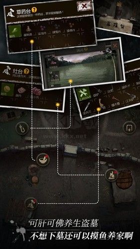 盗墓长生印下载_盗墓长生印无限内购版v.3.2.4破解版推荐下载