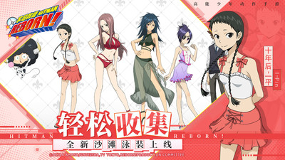 家庭教师游戏下载_家庭教师手游v1.18.1官方版下载