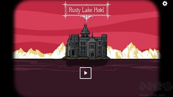 暗红色旅馆下载_锈湖旅馆汉化版v1.2.6最新版免费app下载