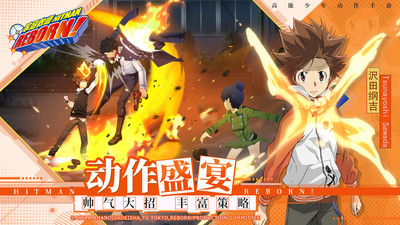 家庭教师游戏下载_家庭教师手游v1.18.1官方版下载