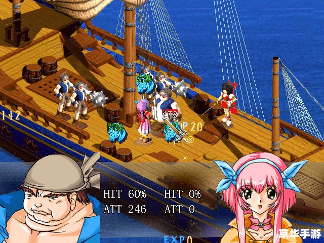 PPS弹弹堂:重温童年经典,感受射击游戏魅力