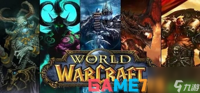 魔兽世界保卫破碎群岛怎么做?_破碎群岛保卫者