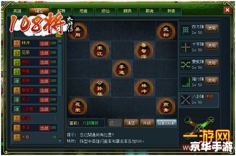 建议:《征途2新手卡领取攻略,轻松上手畅游游戏世界》 建议:《征途2新手卡领取攻略,轻松上手畅游游戏世界》