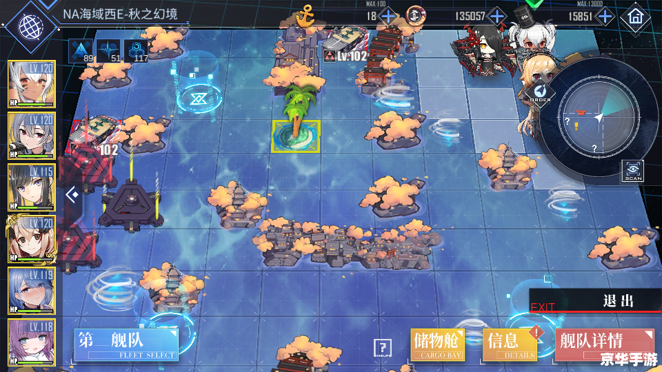 赛尔号飞星灵:探索与战斗的终极体验