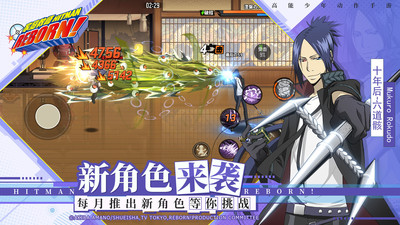 家庭教师游戏下载_家庭教师手游v1.18.1官方版下载