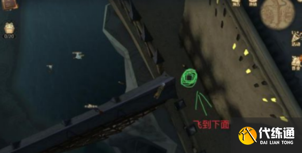 哈利波特魔法觉醒看上去歪歪扭扭线索在哪_哈利波特看上去歪歪扭扭