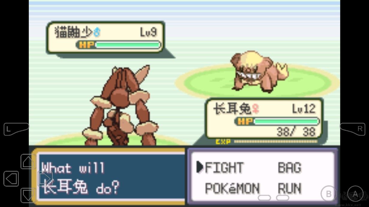 口袋妖怪修改器下载_口袋妖怪无名内置修改器版v3.43下载