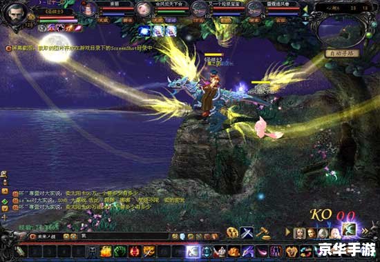 【魔域2.5】游戏分析及亮点