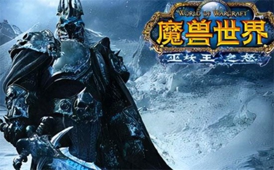 魔兽世界刃拳的宽容任务怎么做?刃拳的宽容任务完成方法?_刃拳的宽容