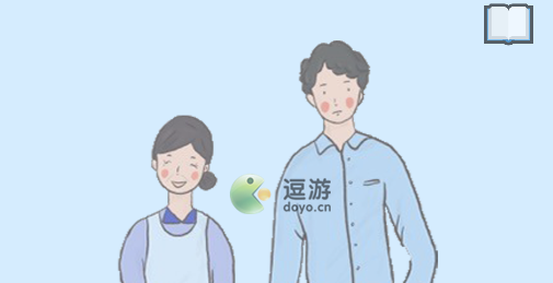 我要如何说再见游戏ios苹果怎么玩?_我要如何说再见