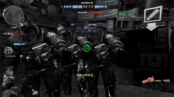 巨人废墟下载_巨人城废墟单机版v4.9.0正版手机app下载