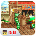 铁钩船长下载_铁钩船长手机版v2023安卓版手机app下载